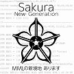 SAKURA New Generation